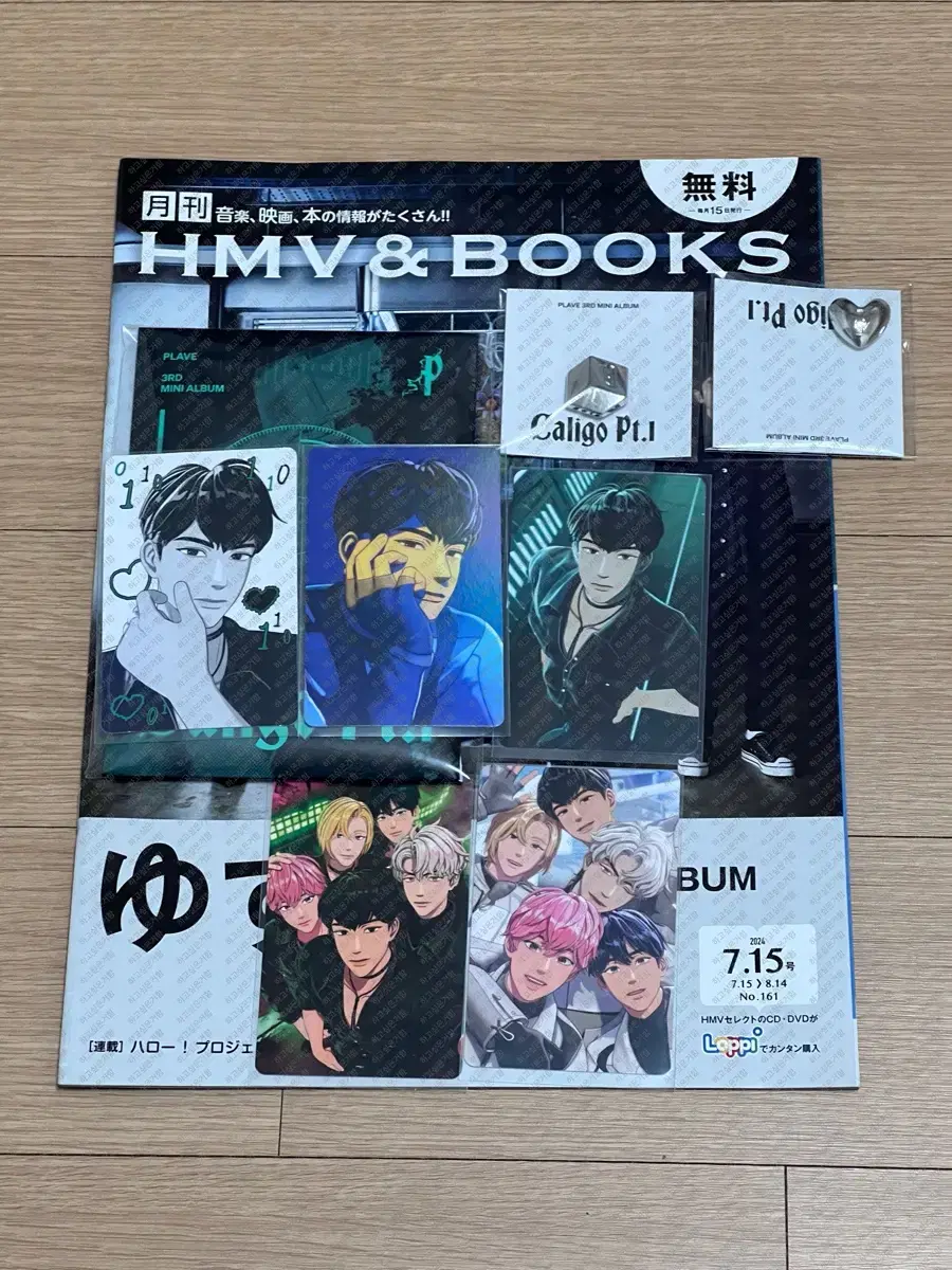 플레이브 칼리고 포카앨범 하민세트, hmv잡지, 뱅가드 슈참 일괄판매