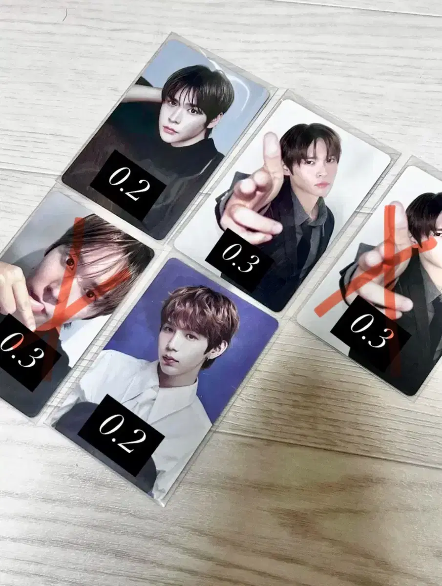 2025 라이즈 시그 트레카