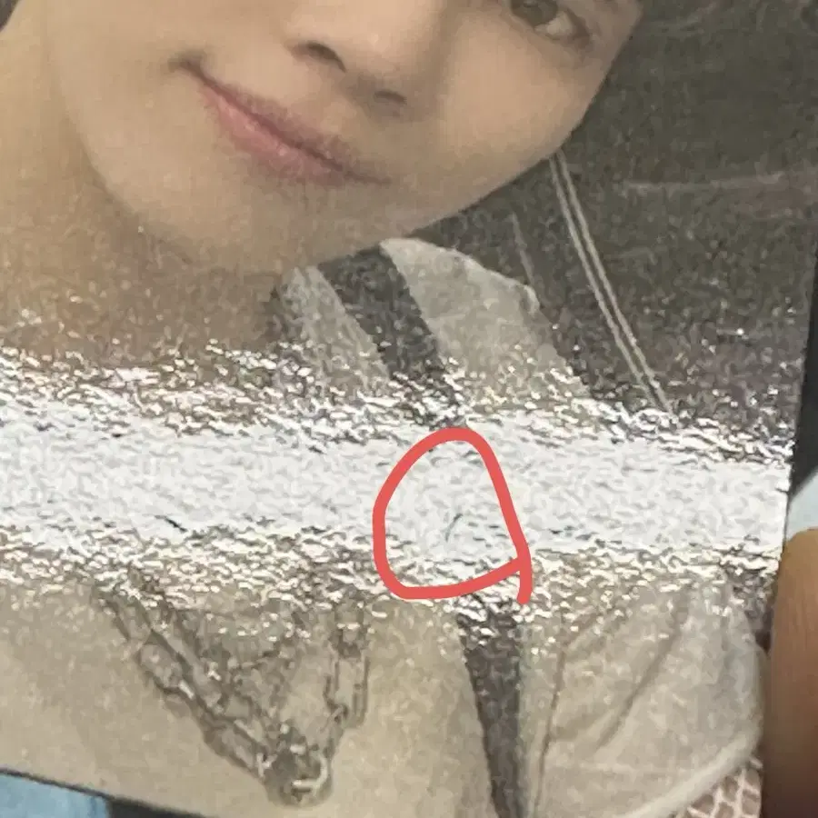 정한 페더썬 포카 양도 세븐틴 svt
