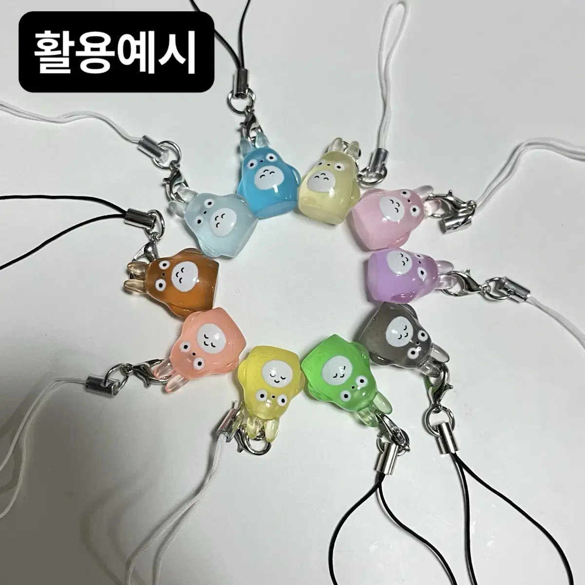 ((재입고!!))토토로 키링부자재 비즈부자재 파츠 지비츠 부자재
