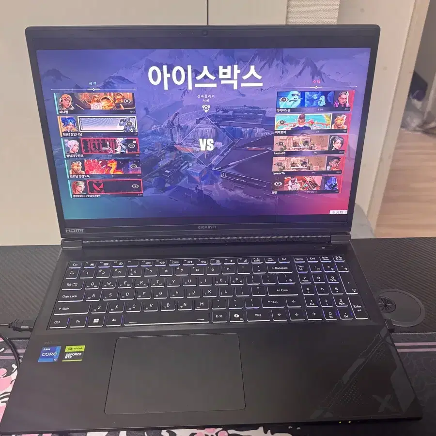 게이밍노트북 어로스 g6x i7 4060 판매합니다.