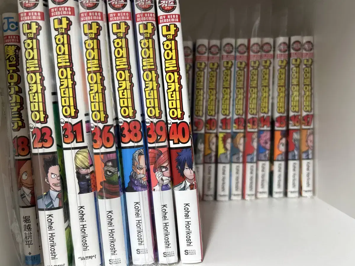 히로아카 만화책 1-40