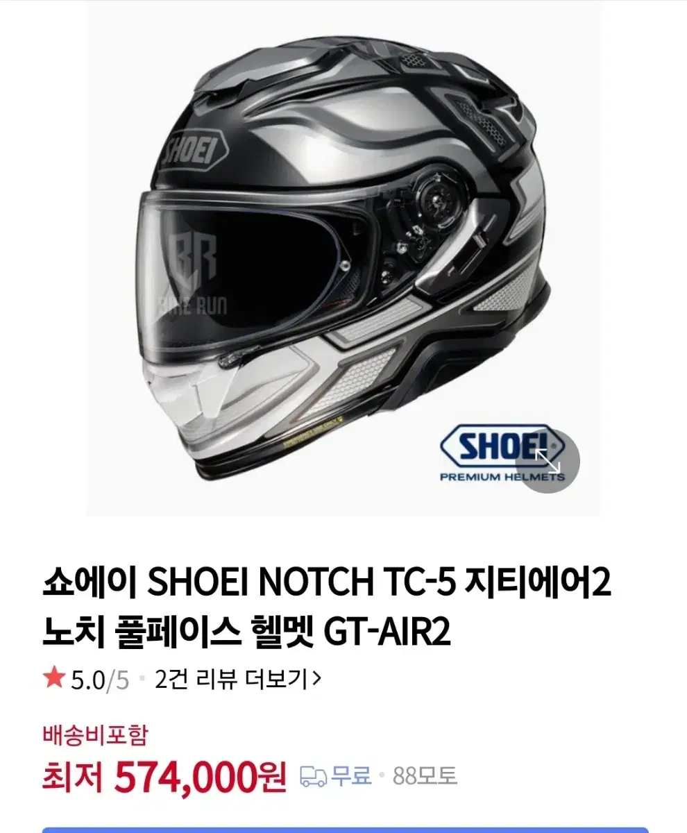 쇼에이 GT AIR 2 +세나30K