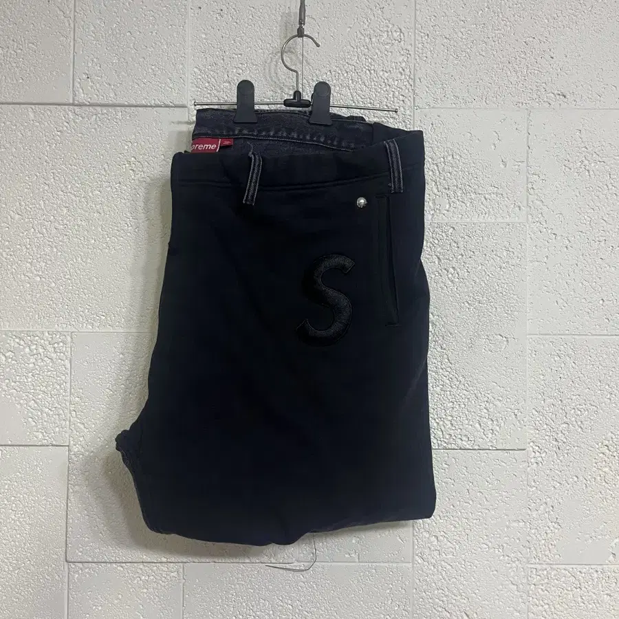 Supreme x Bless Sweatpant Jean Black