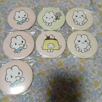 야옹사짱 마그넷 온라인 복권