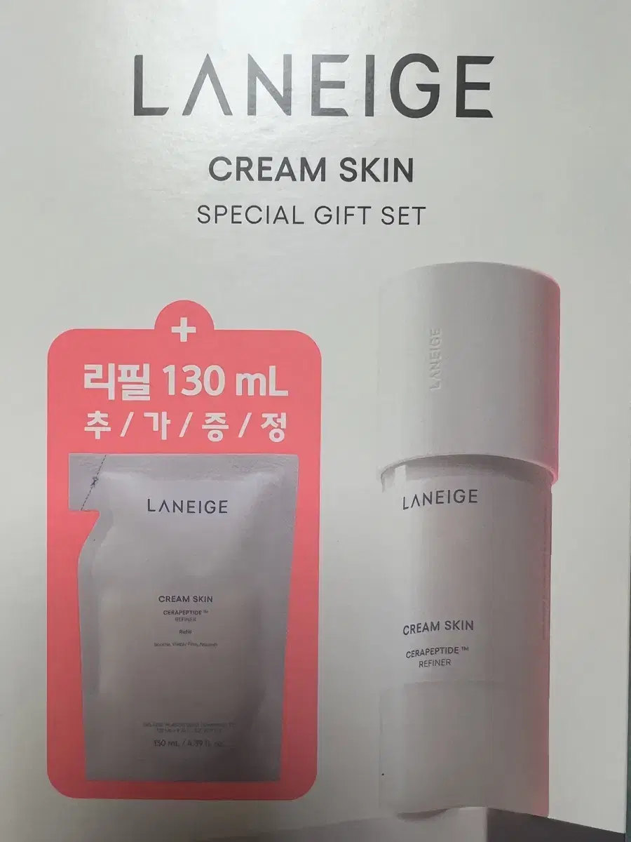 미개봉)라네즈 크림스킨 300ml