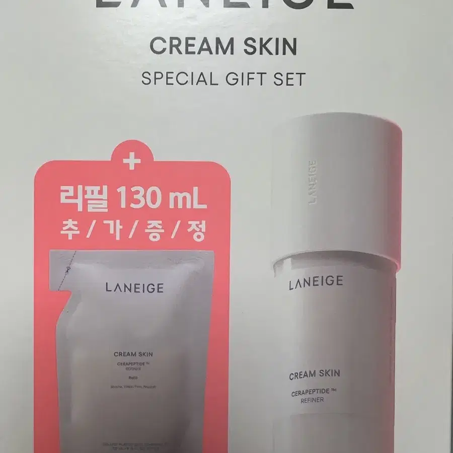 미개봉)라네즈 크림스킨 300ml