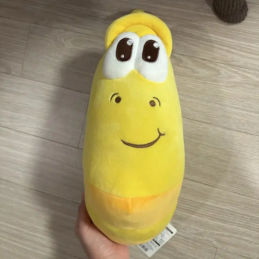 Larva 봉제인형