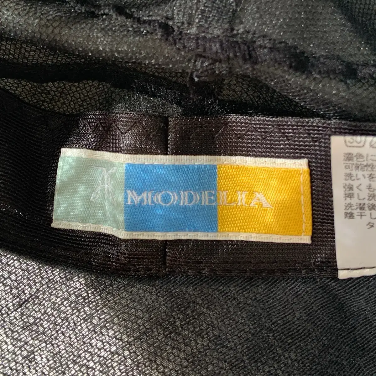 Modelia 버킷햇 made in Japan 123