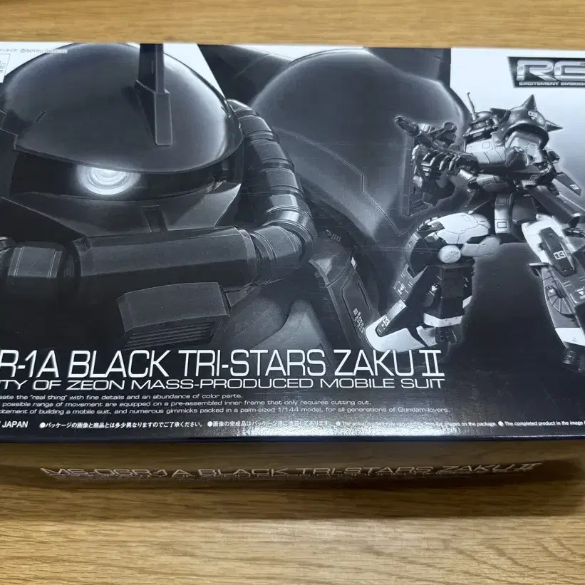 MS-06R-1A BLACK TRI-STARS ZAKUll