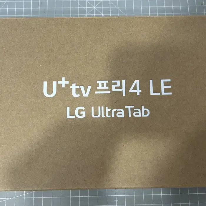 LG 울트라탭 미개봉 새제품 판매