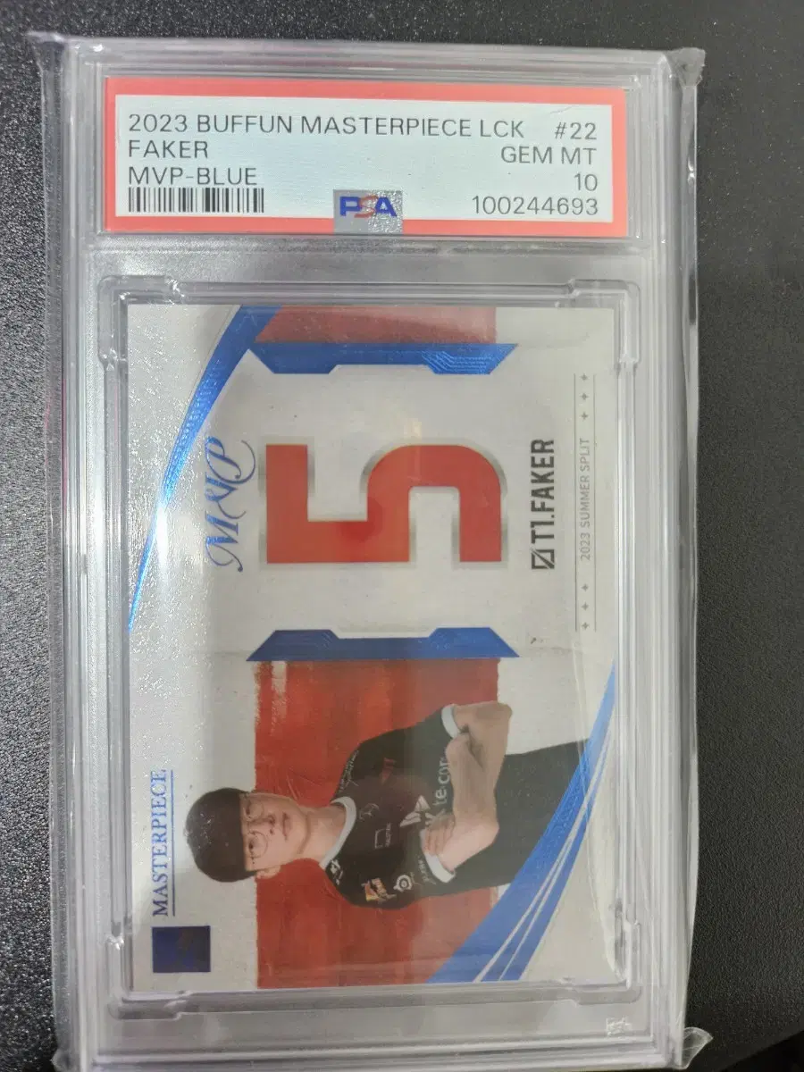 buffun 페이커 faker mvp 카드 블루 25한정 psa10