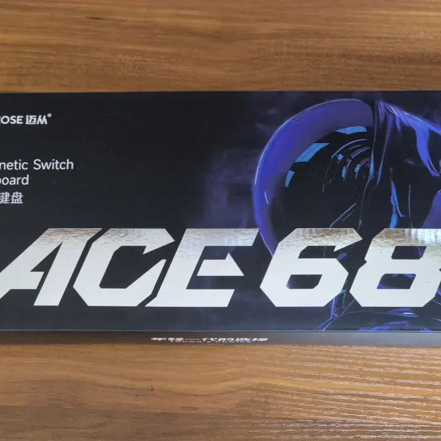 미사용 ace68 팔아요