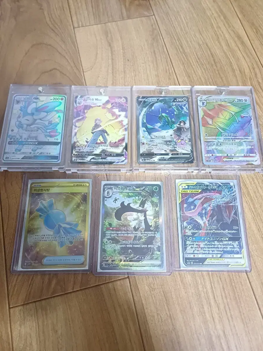 Pokémon kard s for sale