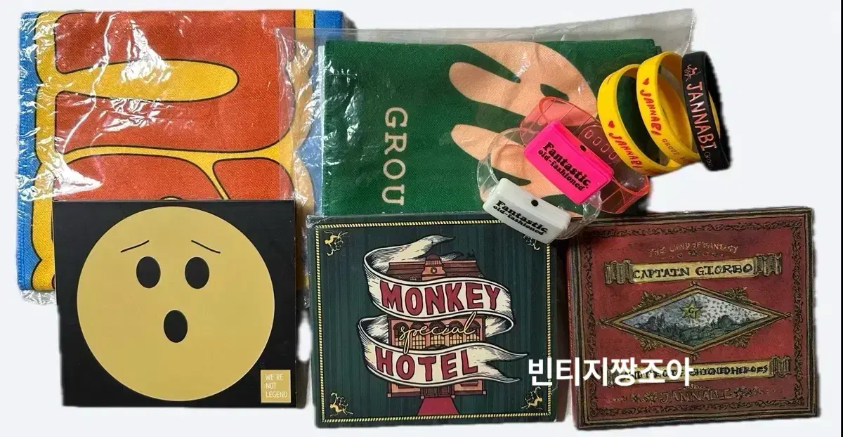 잔나비 cd, 슬로건 일괄 판매