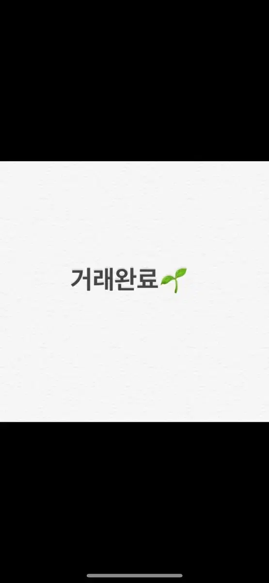 구찌 뷰티 브러시세트