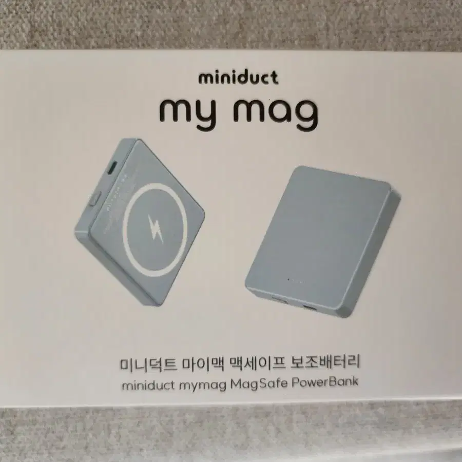 미니덕트 맥세이프 미니 고속 무선보조배터리 4000mAh mi200DT