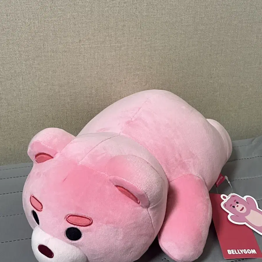 벨리곰 라잉 모찌 인형 쿠션 30cm