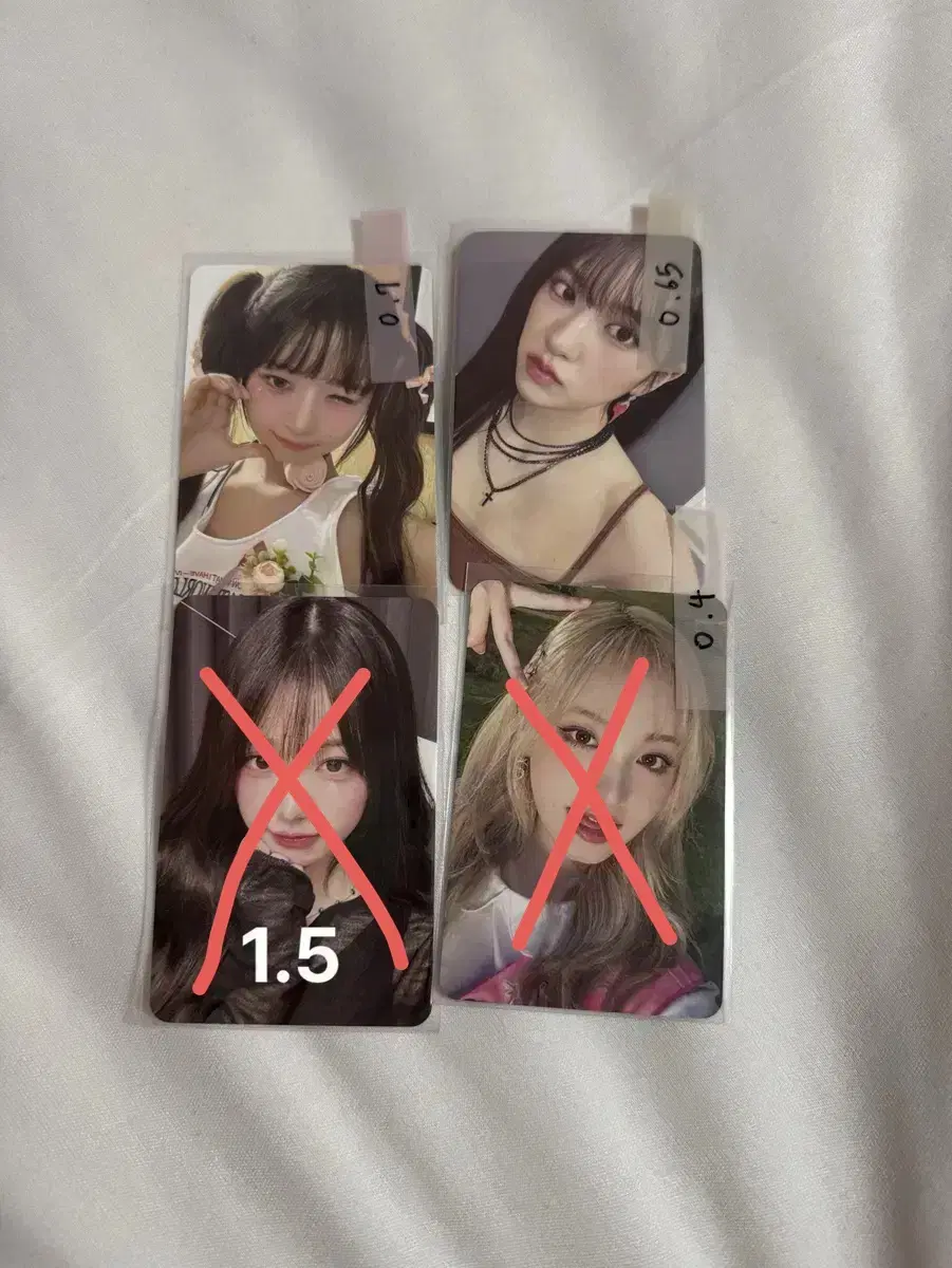 ive photocard wts bulk transfer yujin lay wonyoung liz