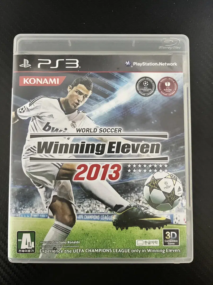 ps3 위닝일레븐 2013