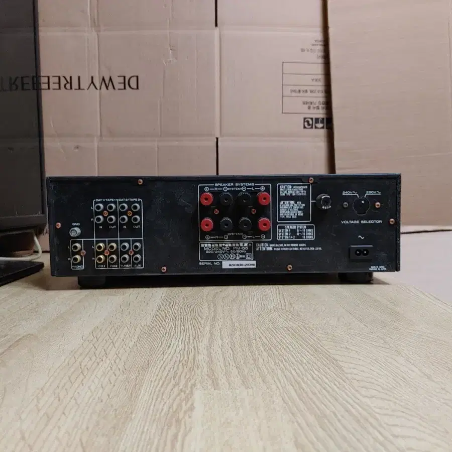 MARANTZ 마란츠 인티앰프 PM 55 고장품 (오디오 스피커 음향기기