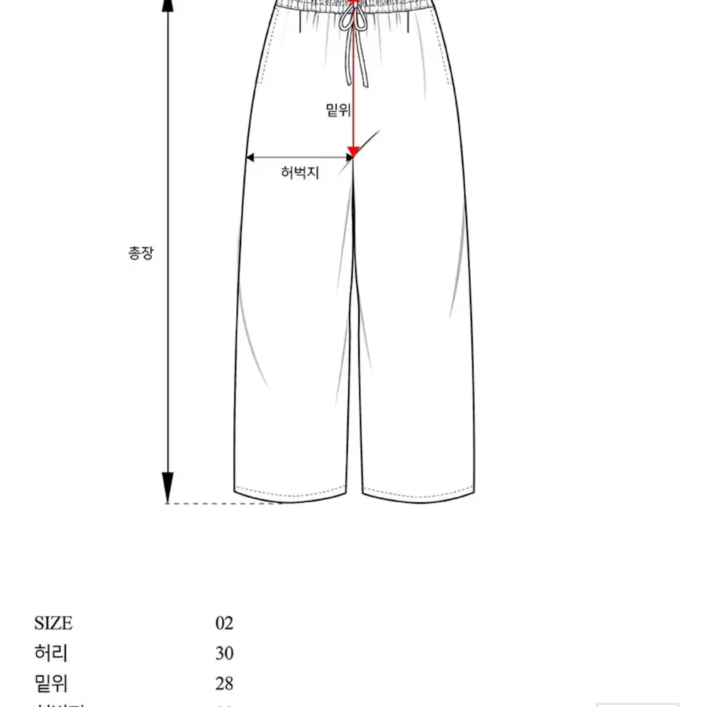 [새상품]테일러 스튜디오 생지 데님