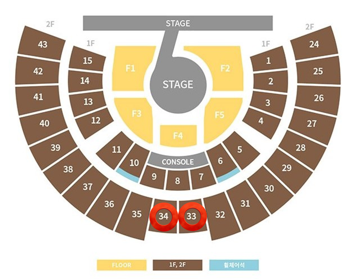[최고명당] 아이브 콘서트 34구역 10열 2연석 양도