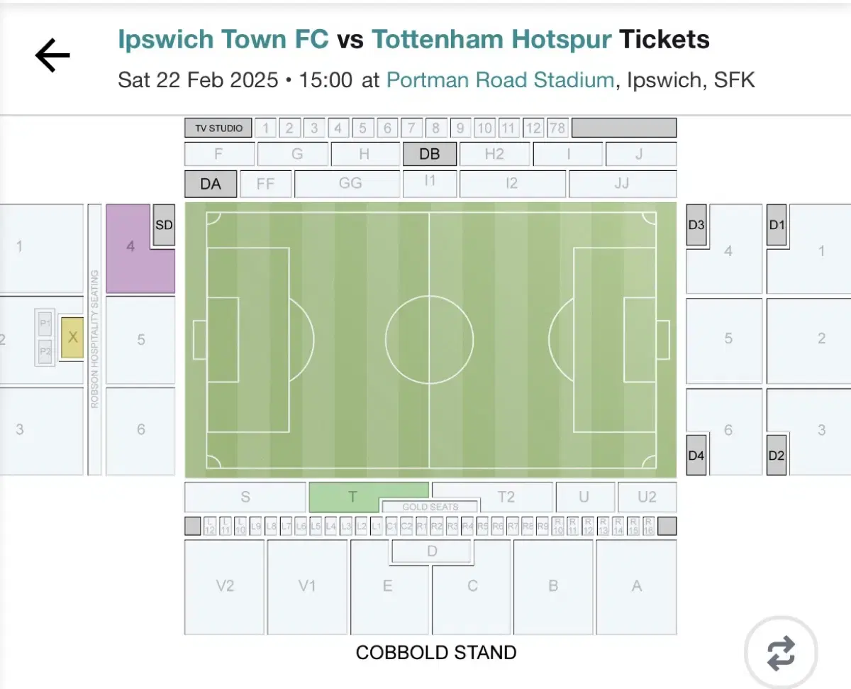 2/22 입스위치 토트넘 티켓
