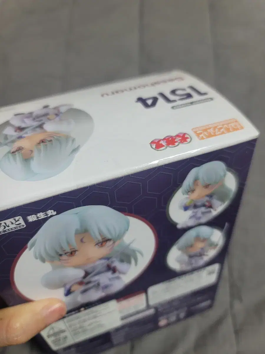 thumbnail-3