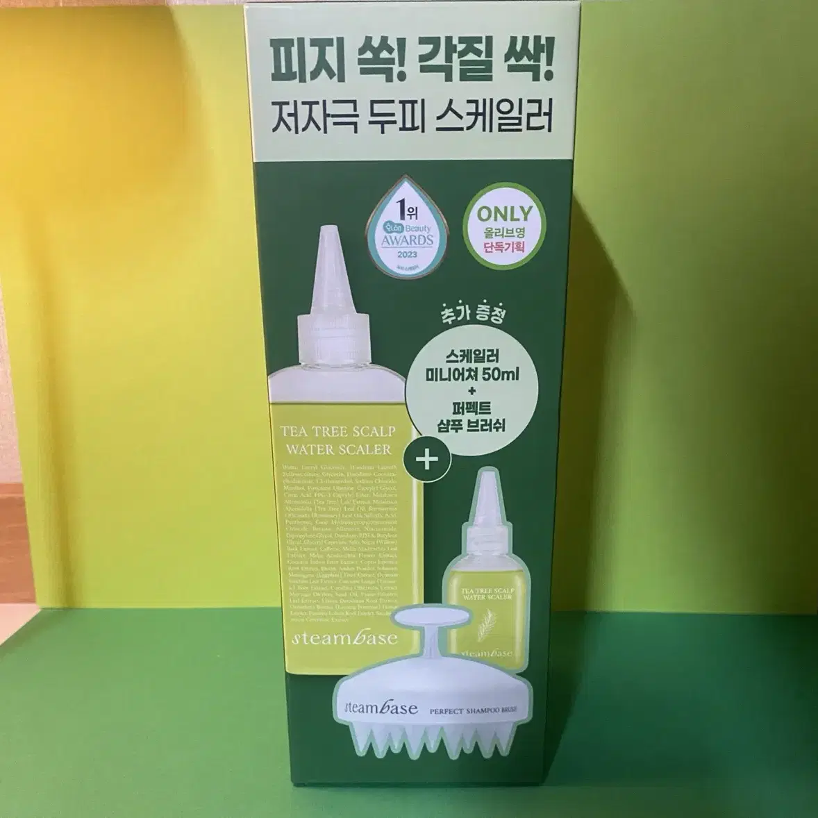 스팀베이스 티트리 스칼프 워터 스케일러 250ml 기획세트