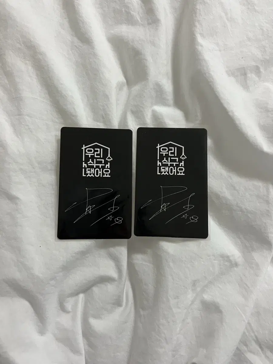 Product Details - 2