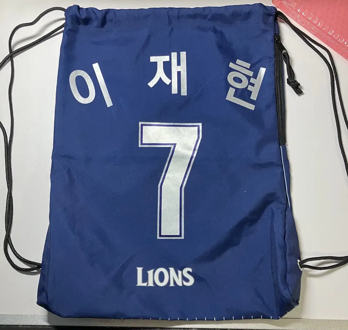 (Quick sale) Samsung Lions lee jaehyun Sunday Jim Seok