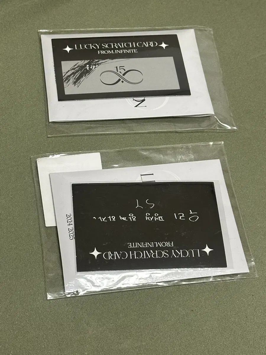 인피니트 리미티드 에디션 콘서트 굿즈 엠디 MD 포토카드 럭키스크레치