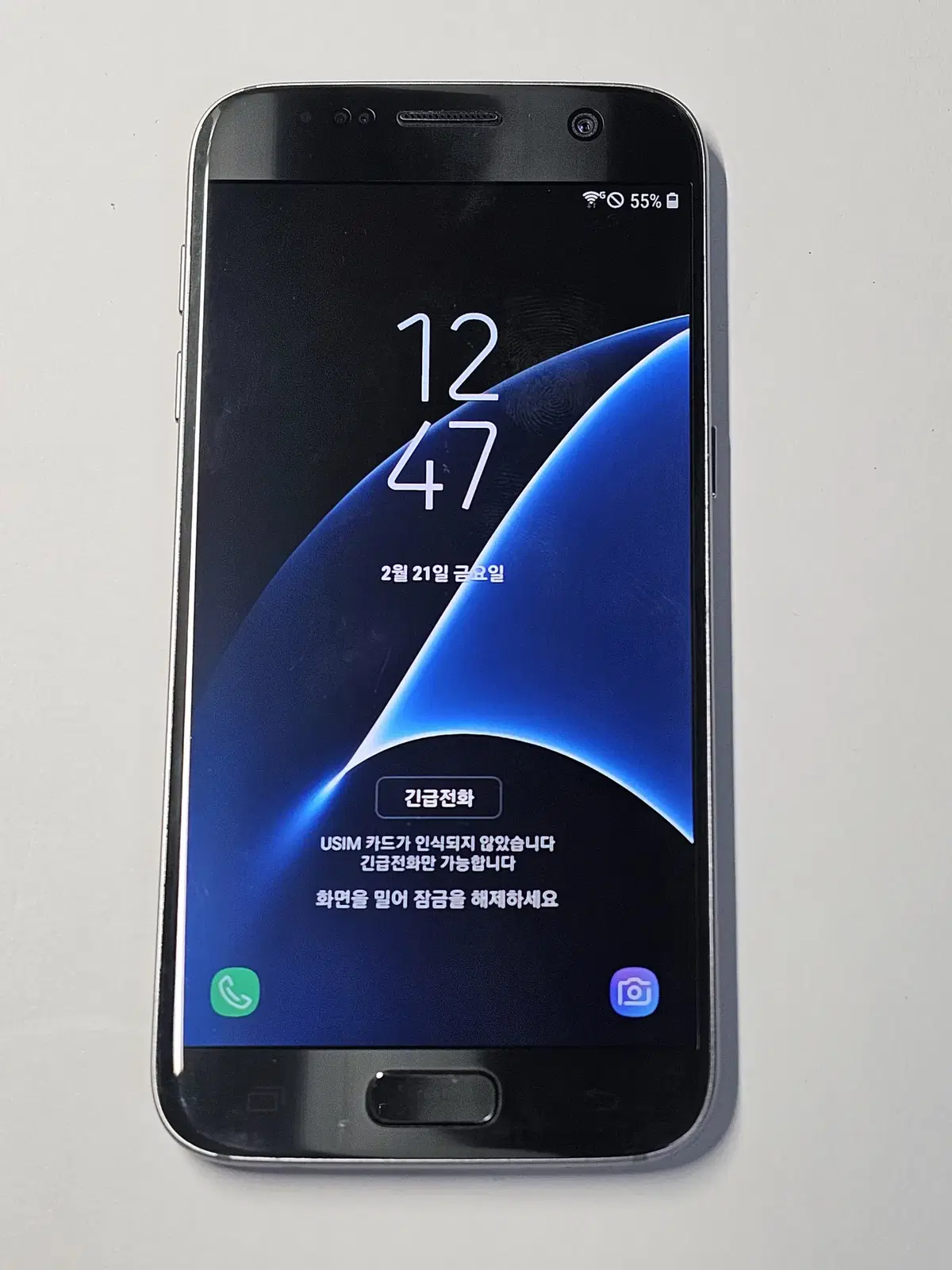 갤럭시S7 ( G930 )