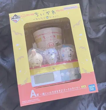 치이카와 (먼작귀) 제일복권 A상 누들 타이머