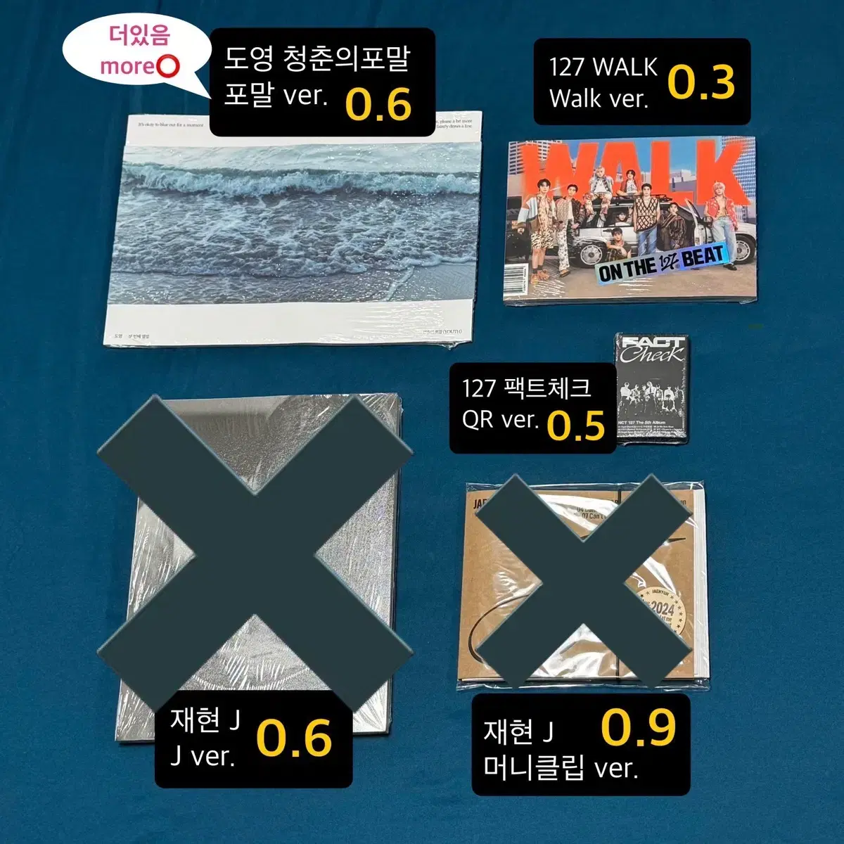 미개봉 앨범 도영 재현 NCT127엔시티포카 청춘의포말 제이 J 팩트체크