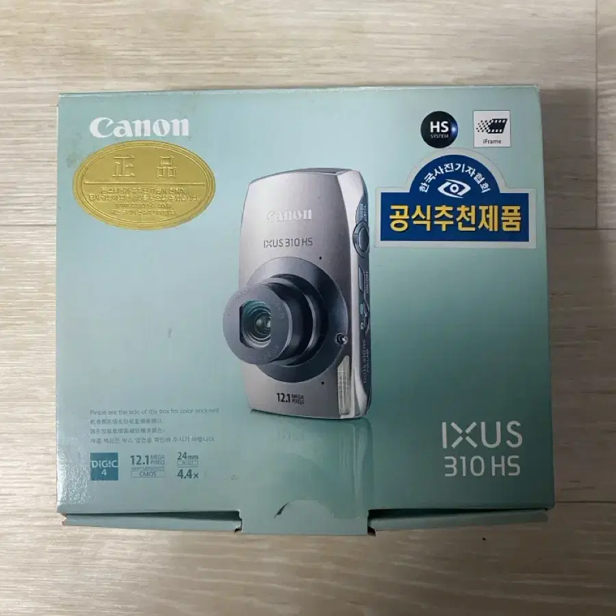 캐논 IXUS 310 HS 디지털 카메라 풀박스