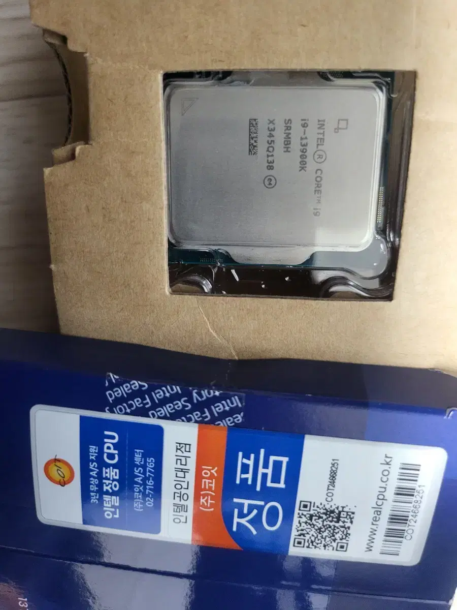 인텔 i9 13900k asus tuf z690 ddr5 보드팝니다