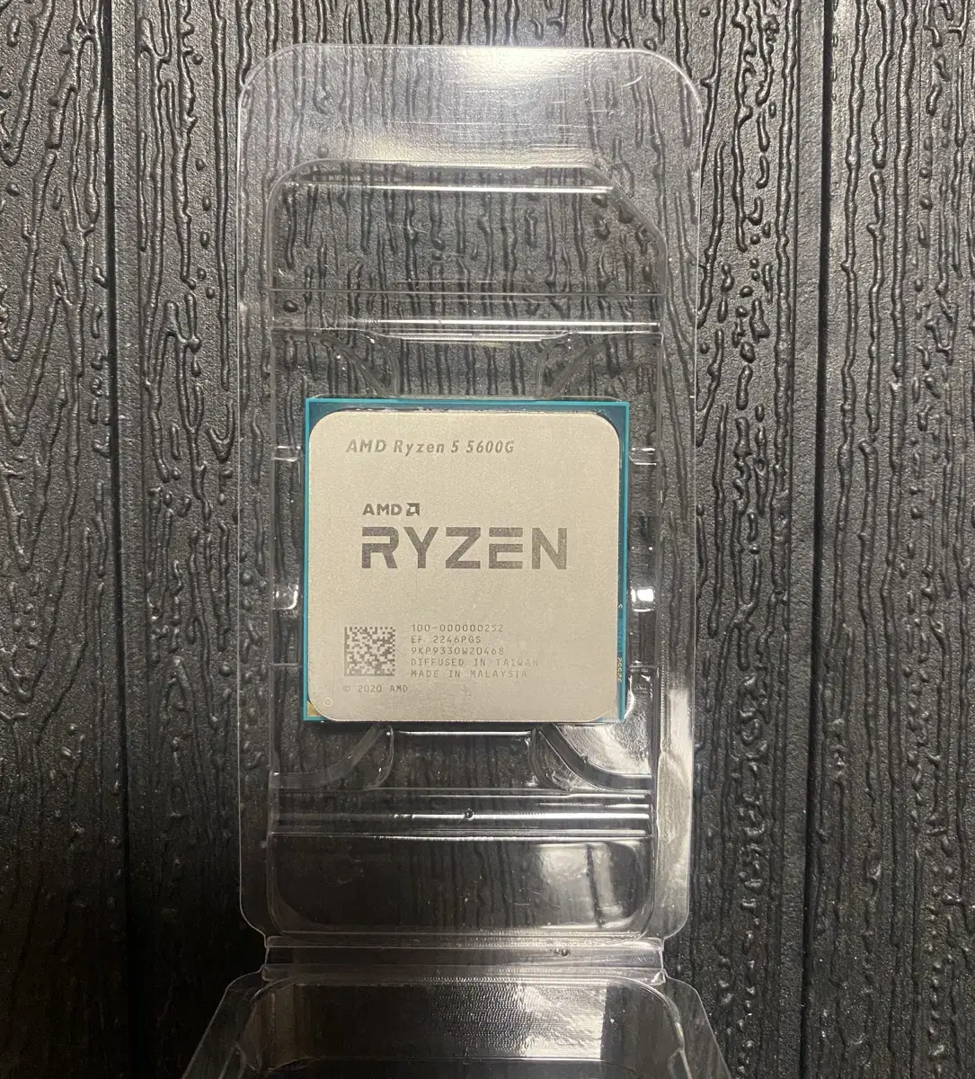 Ryzen 5 5600g CPU