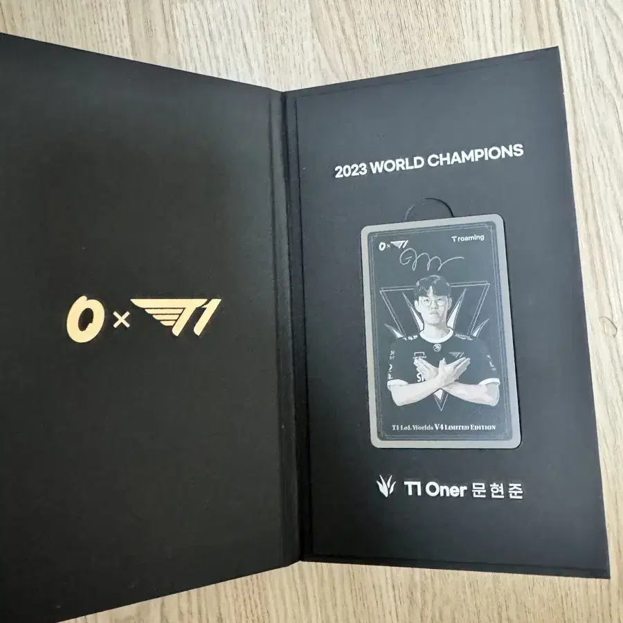 skt t1 로밍