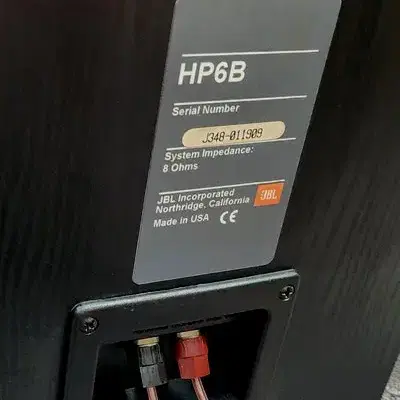 JBL HP-6B 북셀프 스피커