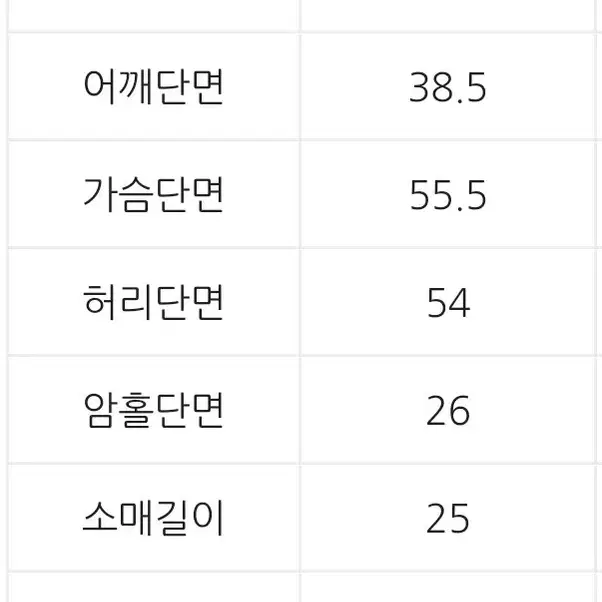 끈 원피스 블랙 77