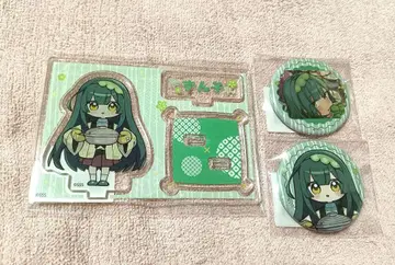 도호쿠 온라인 복권 도호쿠 여아 온라인 복권 도호쿠 쭌코 3개 세트