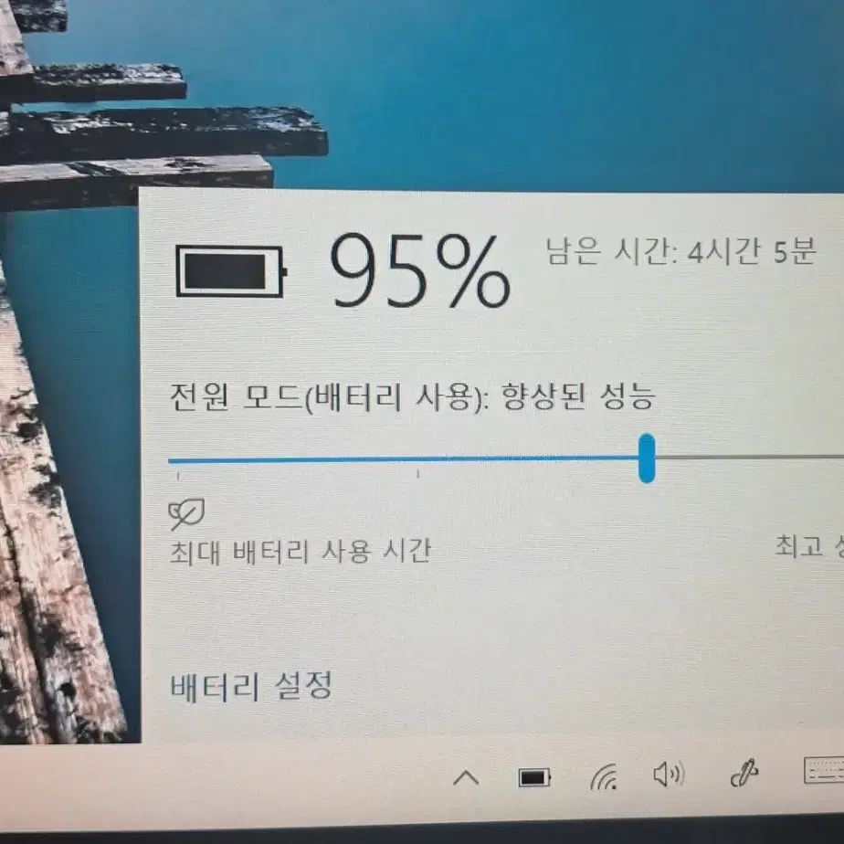 삼성태블릿형노트북 XQ700T1C