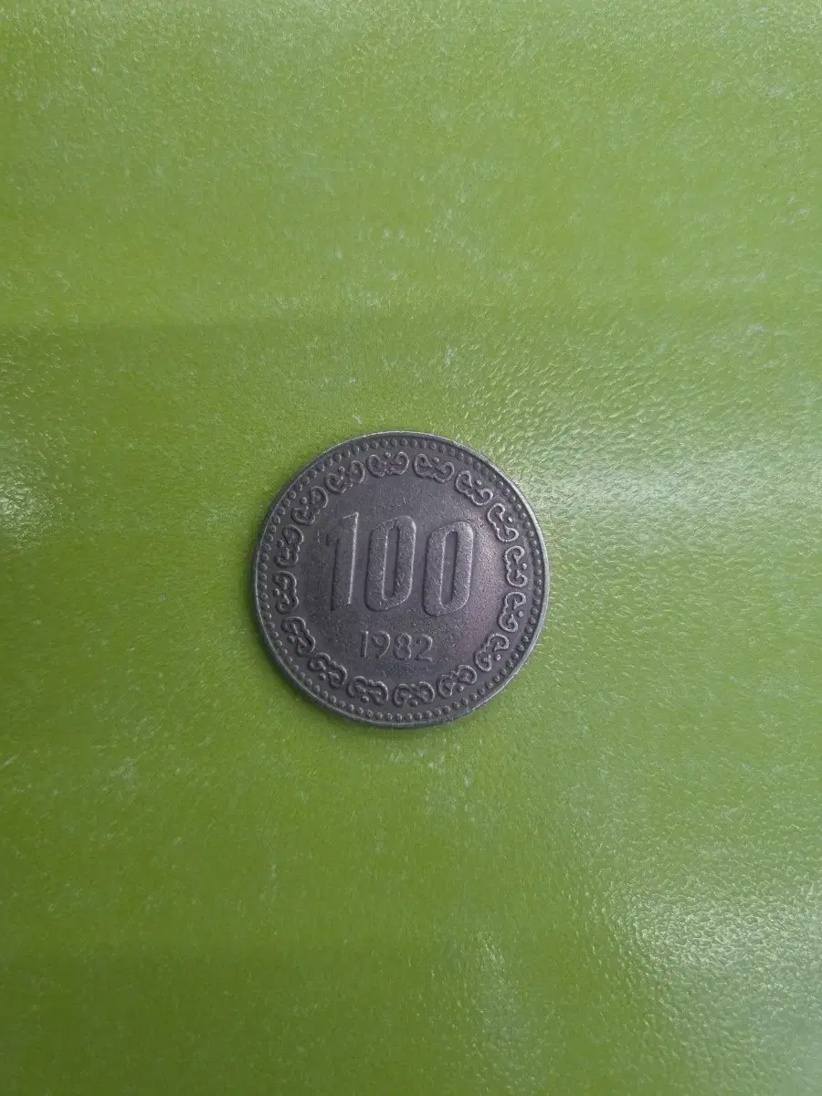 1982년 100원