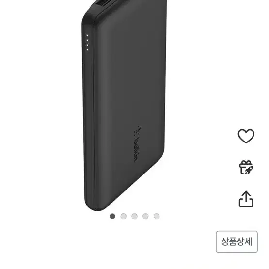 벨킨 보조배터리 15W 10000mah 팝니다