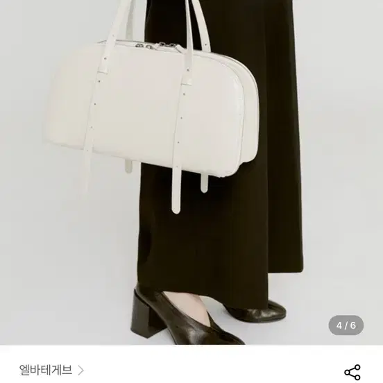 엘바테게브 브로드 토트백 broad tote bag