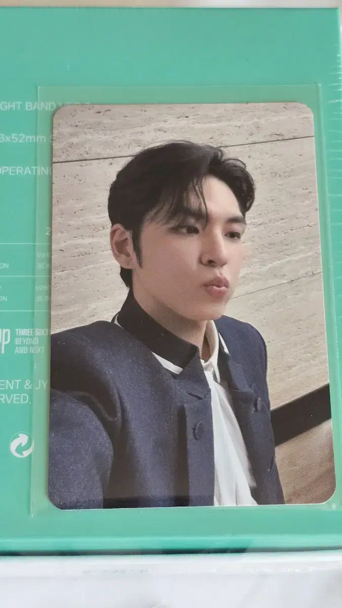 Day 6 Forever Young Busan Concert Offline MD 40,000 won Photocard Wonpil