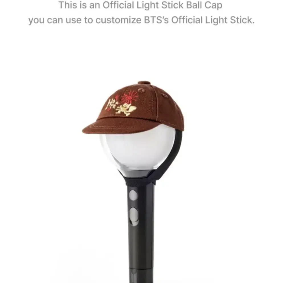 BTS 방탄소년단 제이홉 J-HOPE Stick 볼캡 아미밤 데코