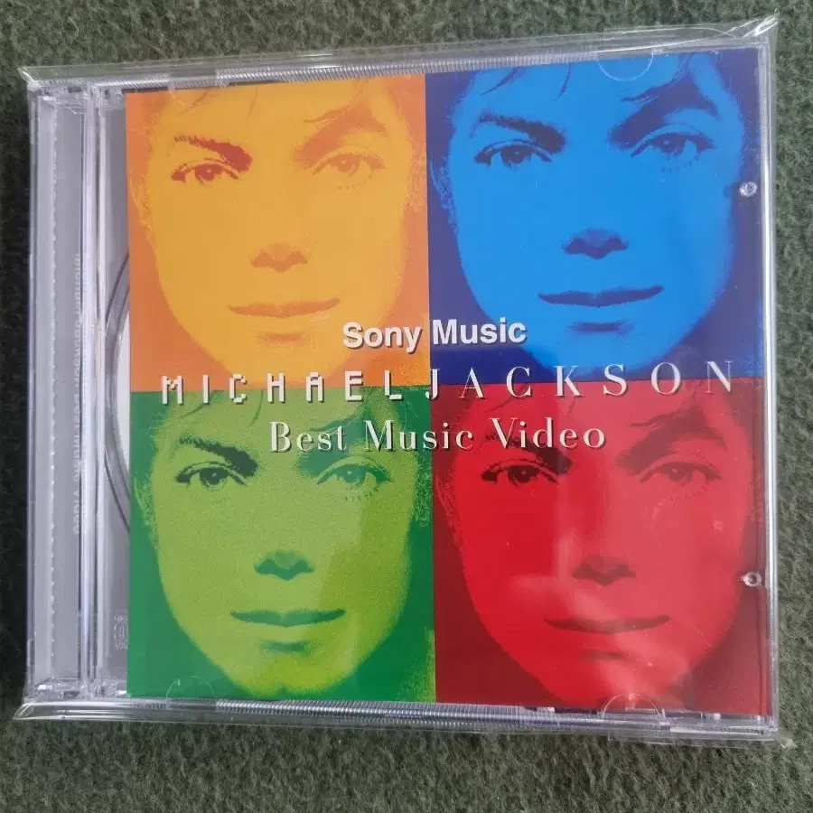 Michael Jackson VCD